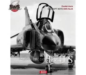 ZOU SWS48-07-B01